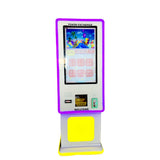 Currency exchange machine